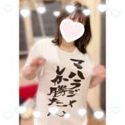 ヒメ日記 2025/07/14 00:03 投稿 みこ MAHARAJA(マハラジャ)千葉