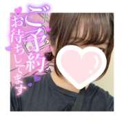 ヒメ日記 2025/07/20 00:09 投稿 みこ MAHARAJA(マハラジャ)千葉