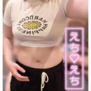 ヒメ日記 2025/07/30 14:02 投稿 みこ MAHARAJA(マハラジャ)千葉