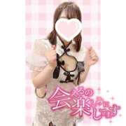 ヒメ日記 2025/08/03 10:53 投稿 みこ MAHARAJA(マハラジャ)千葉