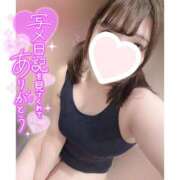 ヒメ日記 2025/08/09 21:19 投稿 みこ MAHARAJA(マハラジャ)千葉