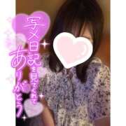 ヒメ日記 2025/09/12 02:06 投稿 みこ MAHARAJA(マハラジャ)千葉