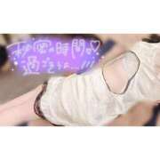 ヒメ日記 2025/09/27 01:10 投稿 みこ MAHARAJA(マハラジャ)千葉