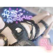 ヒメ日記 2025/10/15 23:45 投稿 みこ MAHARAJA(マハラジャ)千葉