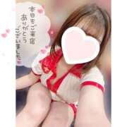 ヒメ日記 2025/10/24 18:30 投稿 みこ MAHARAJA(マハラジャ)千葉