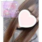 ヒメ日記 2025/12/11 23:55 投稿 みこ MAHARAJA(マハラジャ)千葉