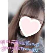 ヒメ日記 2025/12/16 20:40 投稿 みこ MAHARAJA(マハラジャ)千葉