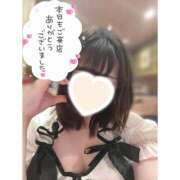 ヒメ日記 2025/12/29 02:30 投稿 みこ MAHARAJA(マハラジャ)千葉