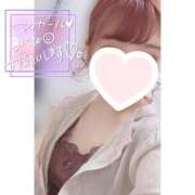 ヒメ日記 2025/12/29 22:42 投稿 みこ MAHARAJA(マハラジャ)千葉