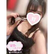 ヒメ日記 2026/01/04 02:28 投稿 みこ MAHARAJA(マハラジャ)千葉