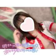 ヒメ日記 2026/01/11 21:50 投稿 みこ MAHARAJA(マハラジャ)千葉