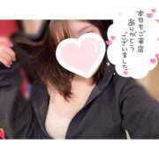 ヒメ日記 2026/03/02 20:02 投稿 みこ MAHARAJA(マハラジャ)千葉