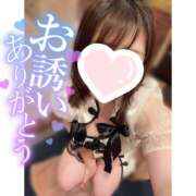 ヒメ日記 2026/06/22 08:59 投稿 みこ MAHARAJA(マハラジャ)千葉