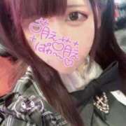 せいら♡極上SPコース♡ 14:00~います💖 PANTHER（パンサー）