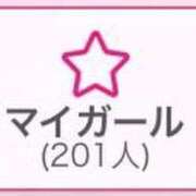 ゆま マイガール200人突破🧡 川崎・東横人妻城
