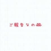 ヒメ日記 2024/10/16 09:05 投稿 みこと 千葉松戸ちゃんこ