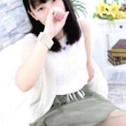 ヒメ日記 2026/04/13 17:46 投稿 すずね 東京♂風俗の神様 町田・相模原店