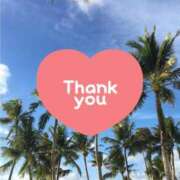 ヒメ日記 2025/10/16 12:15 投稿 栗山 あずさ 神戸RED DRAGON