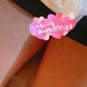 ヒメ日記 2025/12/21 15:02 投稿 栗山 あずさ 神戸RED DRAGON