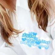 ヒメ日記 2026/01/14 16:04 投稿 栗山 あずさ 神戸RED DRAGON