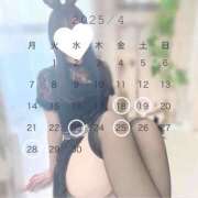 ヒメ日記 2025/04/02 18:01 投稿 あやな 世界のあんぷり亭 錦糸町店