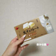 つき ハマってる！ 梅田ゴールデン倶楽部