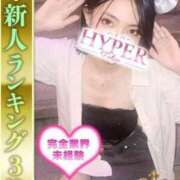 ヒメ日記 2024/09/02 18:46 投稿 小松なみ HYPER TOKYO