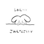 ヒメ日記 2025/03/12 18:52 投稿 せいか 五反田人妻ヒットパレード（シンデレラグループ）