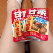 ヒメ日記 2025/11/30 15:00 投稿 みつき 青チェと赤チェ