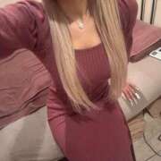 ヒメ日記 2025/11/30 00:20 投稿 かおり イエローキャブ