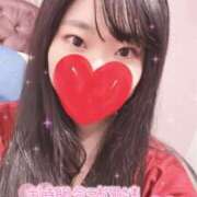 ヒメ日記 2025/01/18 17:19 投稿 ちはや 激安ソープの殿堂　ボイン・ホーテ