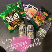 ヒメ日記 2025/01/19 07:45 投稿 ちはや 激安ソープの殿堂　ボイン・ホーテ