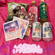 ちはや お礼💌 激安ソープの殿堂　ボイン・ホーテ