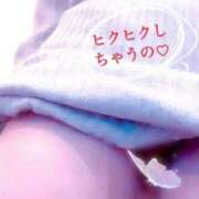 ヒメ日記 2026/01/10 08:02 投稿 かずは 鹿児島人妻 楊貴妃