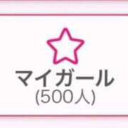 ヒメ日記 2026/01/24 16:00 投稿 かずは 鹿児島人妻 楊貴妃