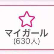 ヒメ日記 2026/03/18 11:00 投稿 かずは 鹿児島人妻 楊貴妃