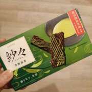 ヒメ日記 2025/05/28 01:32 投稿 はるみ 錦糸町ミセスアロマ（ユメオト）