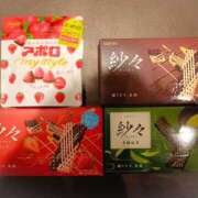 ヒメ日記 2025/06/20 12:33 投稿 はるみ 錦糸町ミセスアロマ（ユメオト）