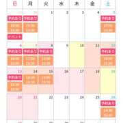 ヒメ日記 2025/07/07 22:43 投稿 はるみ 錦糸町ミセスアロマ（ユメオト）