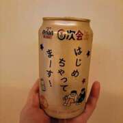 ヒメ日記 2025/07/28 00:23 投稿 はるみ 錦糸町ミセスアロマ（ユメオト）