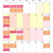 ヒメ日記 2025/10/03 20:03 投稿 はるみ 錦糸町ミセスアロマ（ユメオト）