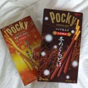 ヒメ日記 2025/11/11 16:24 投稿 はるみ 錦糸町ミセスアロマ（ユメオト）