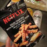 ヒメ日記 2025/11/20 17:09 投稿 はるみ 錦糸町ミセスアロマ（ユメオト）