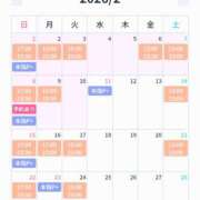 ヒメ日記 2026/01/28 17:56 投稿 はるみ 錦糸町ミセスアロマ（ユメオト）