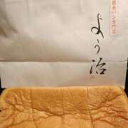 ヒメ日記 2026/05/12 11:59 投稿 はるみ 錦糸町ミセスアロマ（ユメオト）