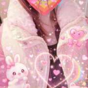 ヒメ日記 2026/01/17 03:48 投稿 あさひ ビタミンゴールド