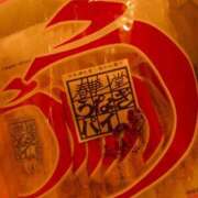 ヒメ日記 2024/12/26 08:42 投稿 かれん お姉京都