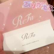 ヒメ日記 2025/04/02 06:22 投稿 かれん お姉京都