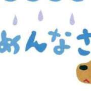 ヒメ日記 2025/08/16 14:22 投稿 かれん お姉京都