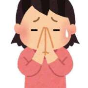 かれん 🙏 お姉京都